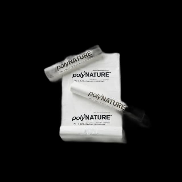 Biosekk POLYNATURE 160L 20my hvit (10)